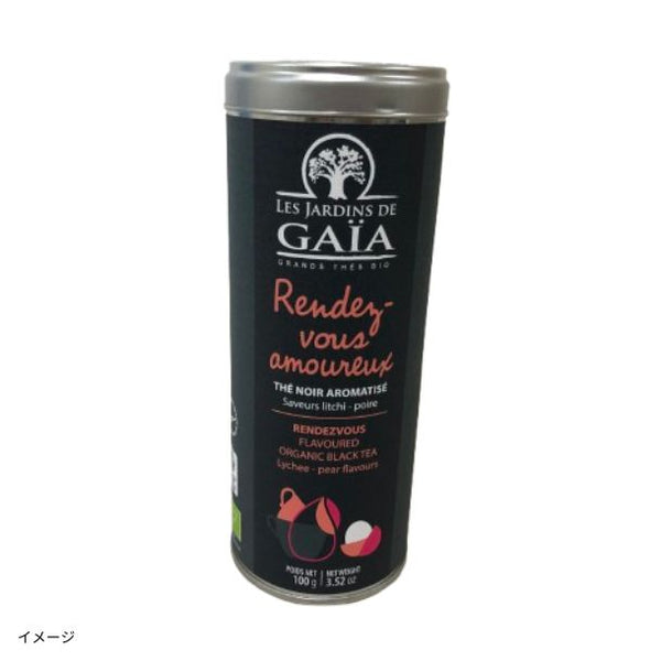 LES JARDINS DE GAIA「BIO ランデヴー アムルー」