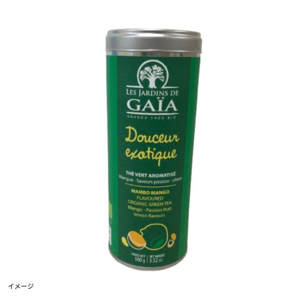 LES JARDINS DE GAIA「BIO ドゥスールエキゾティック」