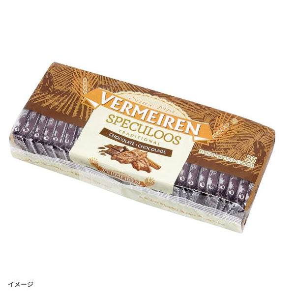 ベルメーレン「カラメルビスケットチョコチップ」