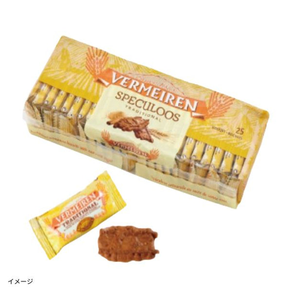 ベルメーレン「カラメルビスケットオリジナル」