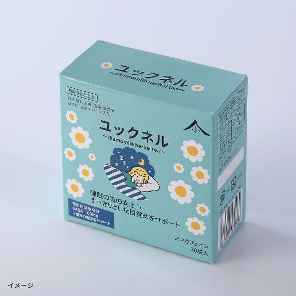 「ユックネル」