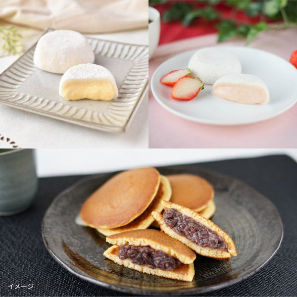八天堂「どら焼き・大福」