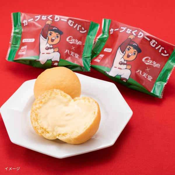 八天堂「いちご香るバームクーヘン入りバラエティセット」