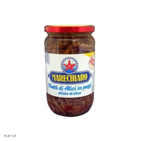 マレッキアーロ「アンチョビフィレ オリーブオイル漬け」
