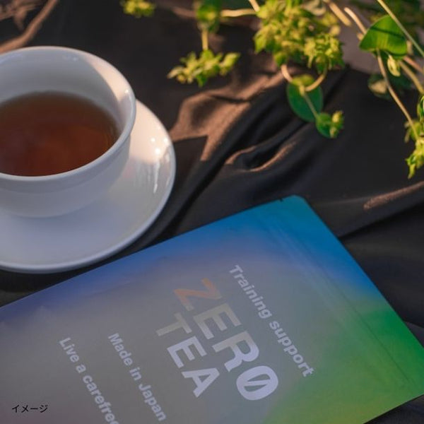 Lilys「ZER0 TEA」