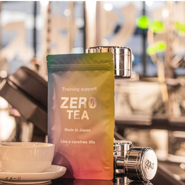 Lilys「ZER0 TEA」