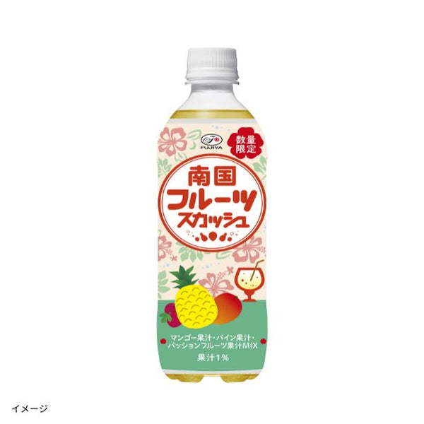 不二家「南国フルーツスカッシュ」