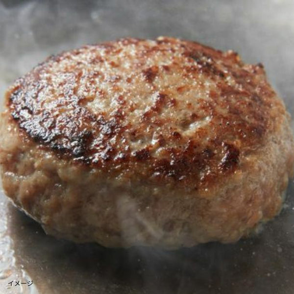 格之進「牛醤ハンバーグ」