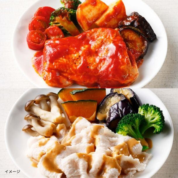 Vivid TABLE「国産食材の彩り冷凍宅食（2種）」