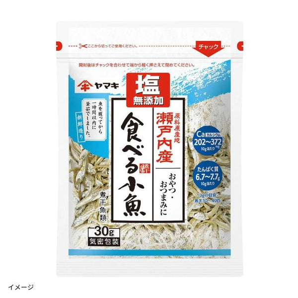 ヤマキ「瀬戸内産 食べる小魚」