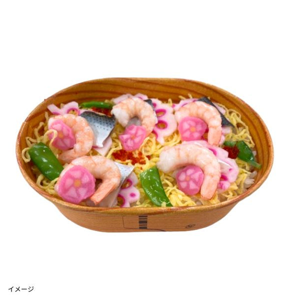 「わっぱ寿司（海老ちらし）」