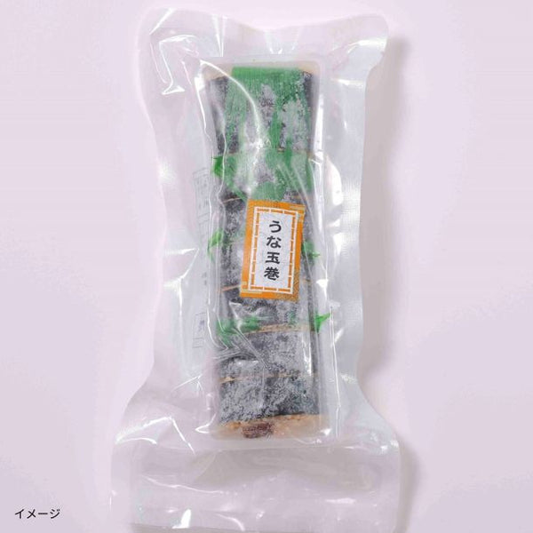 「うな玉巻」