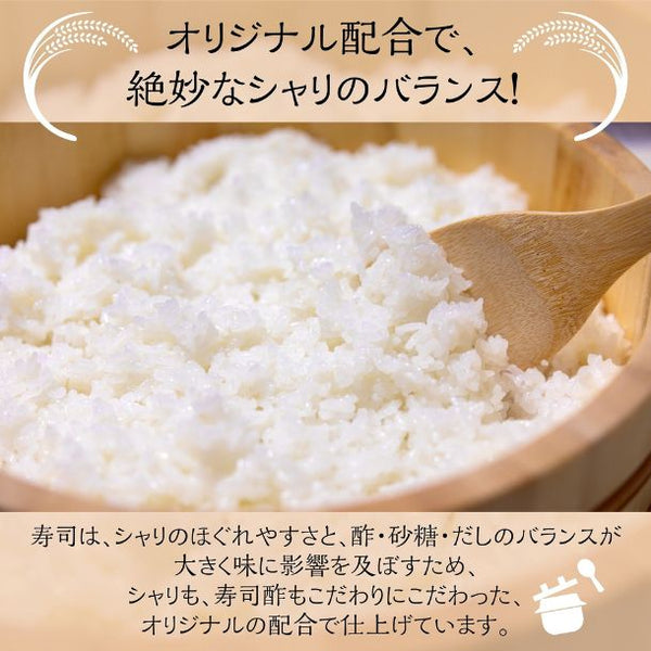 「うな玉巻」