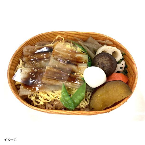 「わっぱ寿司（煮穴子）」