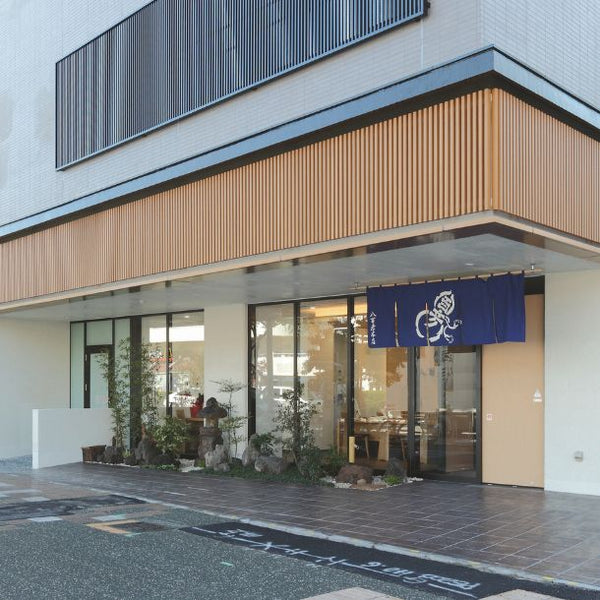 【年内発送】2026おせち「こだわりの和風一段重」