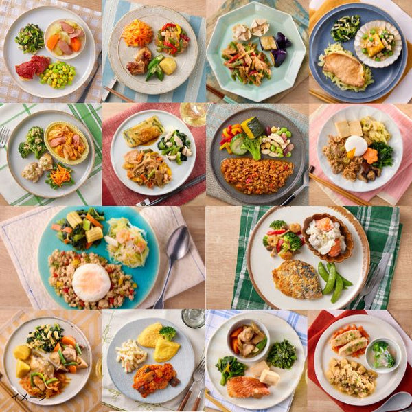 「KITCHEN Chef & Doctor おためし14食セット」