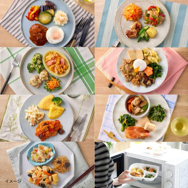 「KITCHEN Chef & Doctor おためし7食セット」