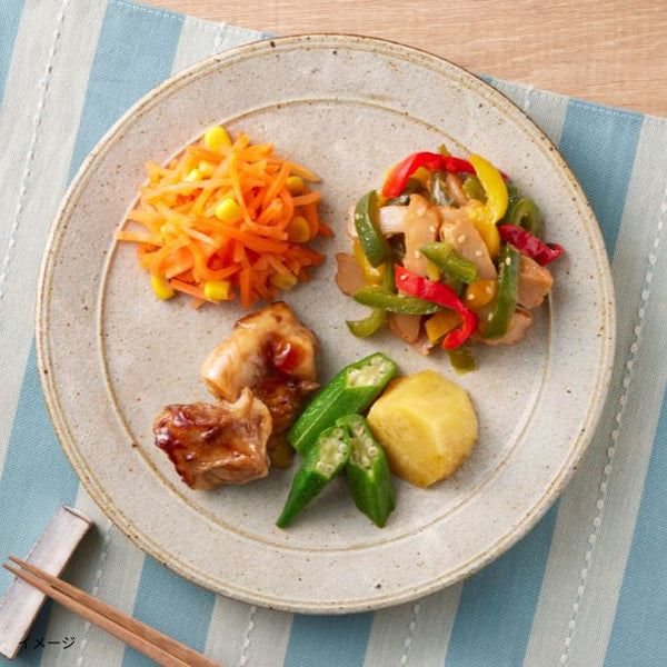 「KITCHEN Chef & Doctor おためしランダム21食セット」