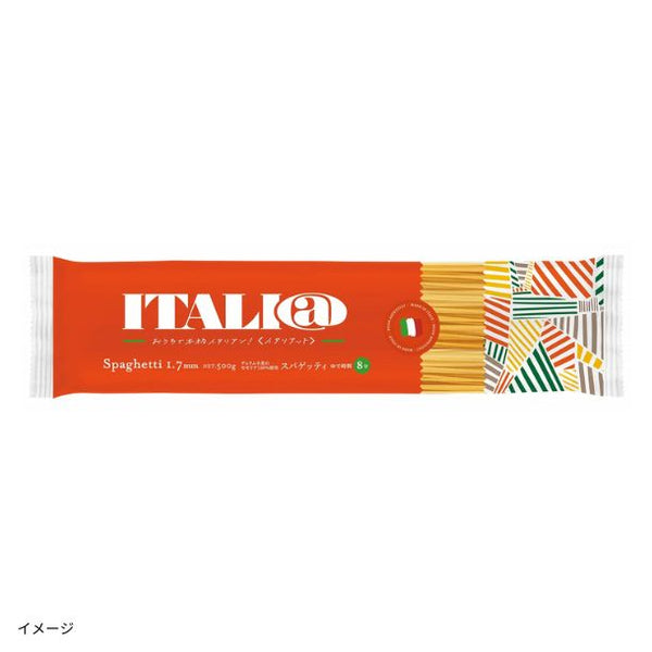 イタリアット「スパゲッティ 1.7mm」