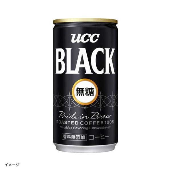 UCC「BLACK無糖 缶」