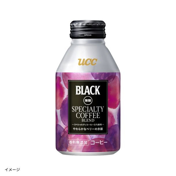 UCC「BLACK無糖 スペシャルティコーヒーブレンド リキャップ缶」