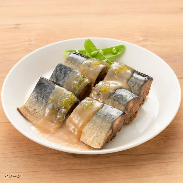 「さばゆず味噌煮」
