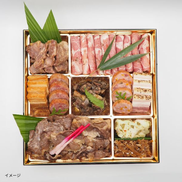 【年内発送】2026おせち「和食料理人畑具和監修 大宴 3～4人前＆鹿児島県産うなぎ蒲焼セット」