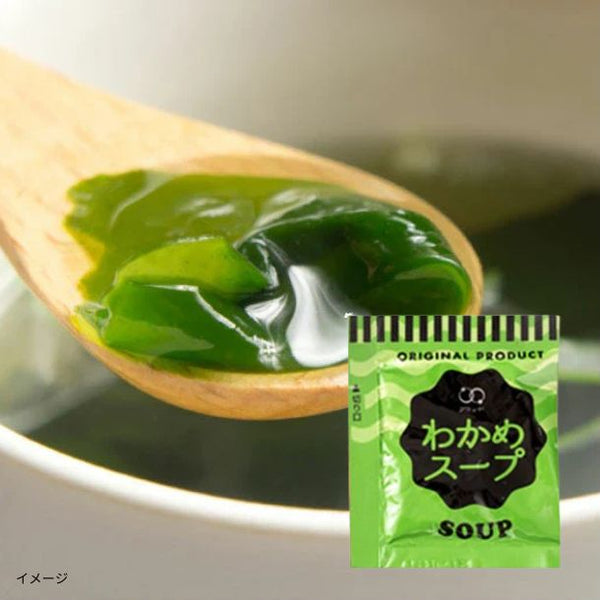 「わかめスープ」