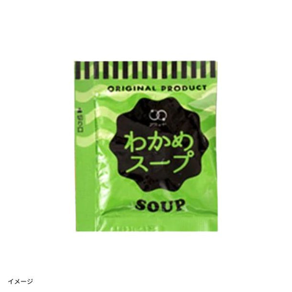 「わかめスープ」