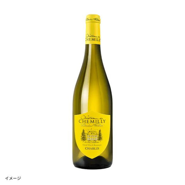 フランス産 白「シュミリー シャブリ」
