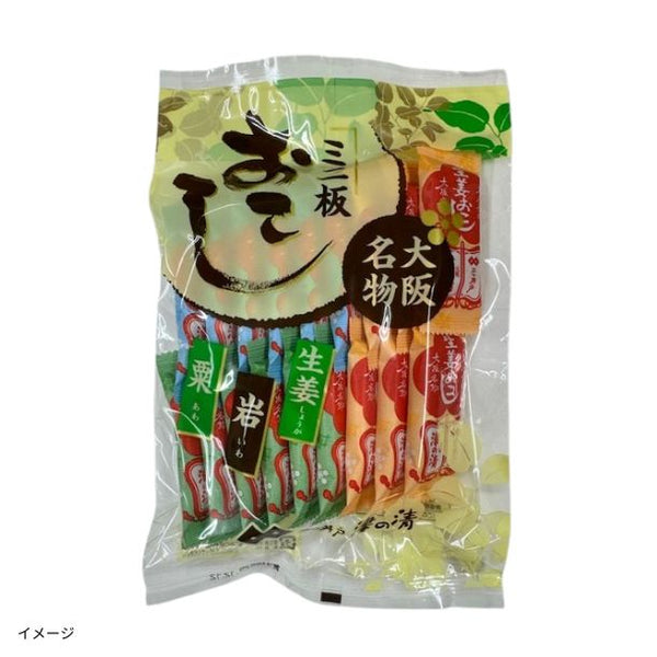 「ミニ板おこし」