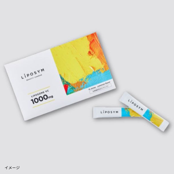 「LIPOSYM（リポシム）」