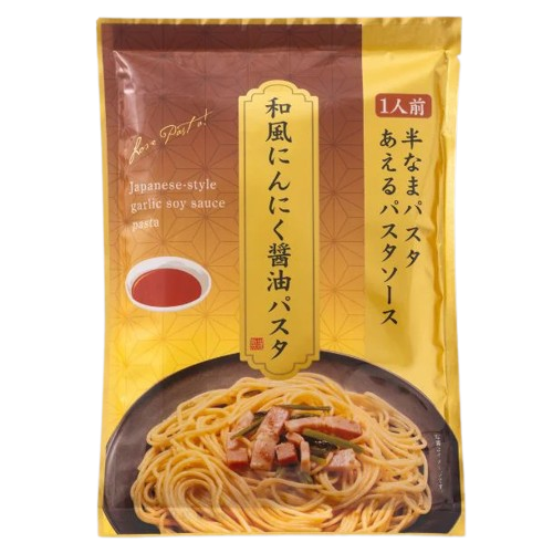 「半生パスタ 2種アソート 各10袋」