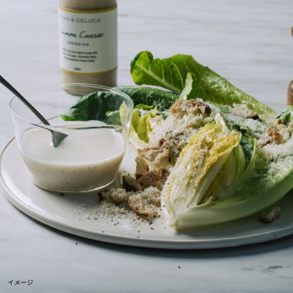 DEAN ＆ DELUCA「レモンシーザードレッシング」