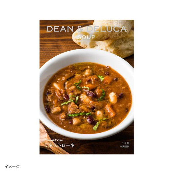 DEAN ＆ DELUCA「ミネストローネ」