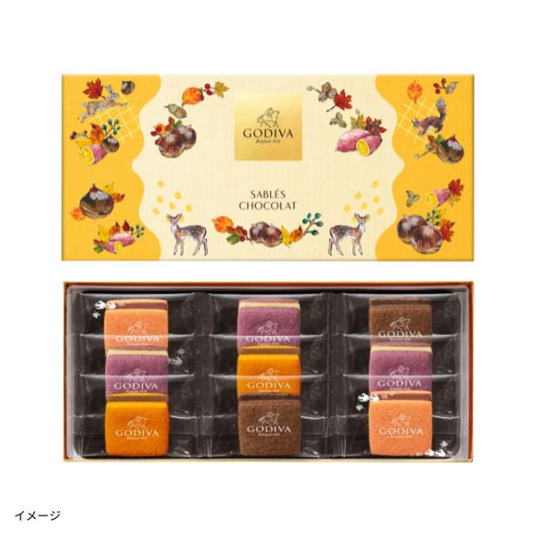 GODIVA「サブレショコラ オータムアソートメント（9個入）」