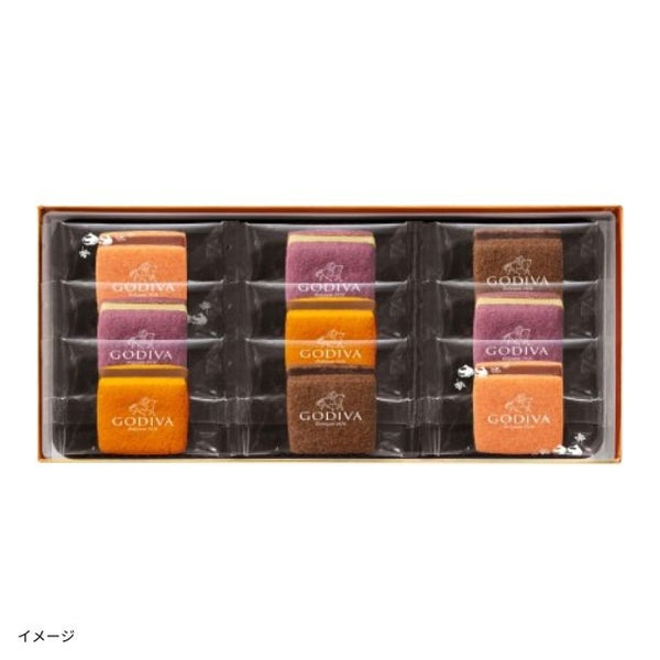 GODIVA「サブレショコラ オータムアソートメント（9個入）」