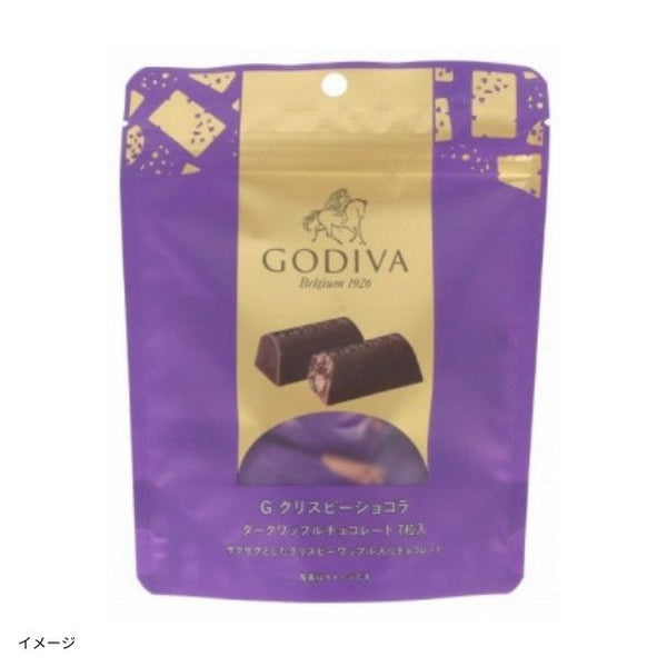 GODIVA「G クリスピーショコラ ダークワッフルチョコレート」