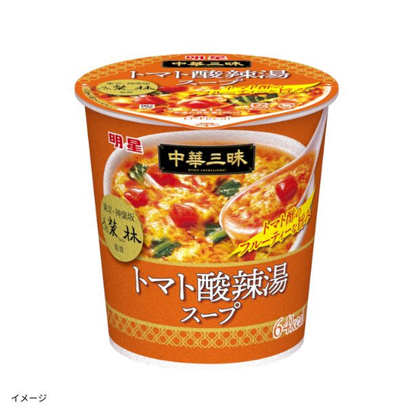 明星「中華三昧 榮林 トマト酸辣湯スープ」