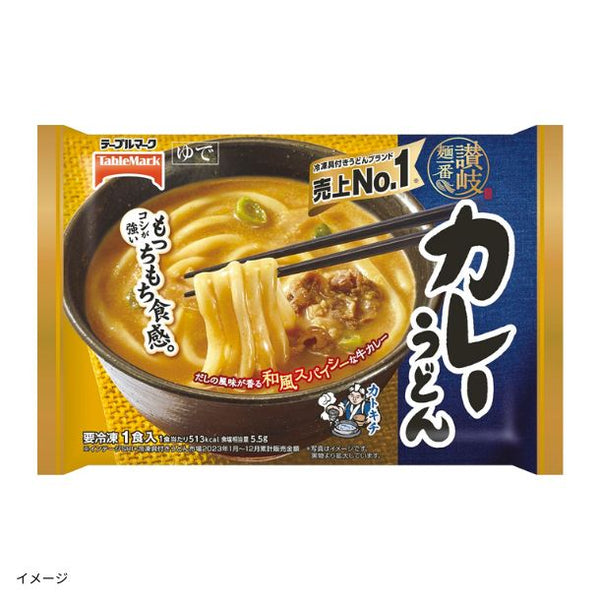 テーブルマーク「讃岐麺一番 カレーうどん」