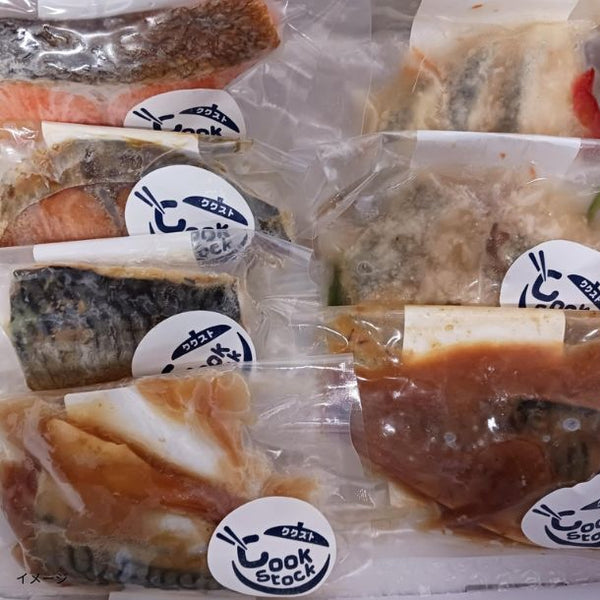 「お魚惣菜7品セット」