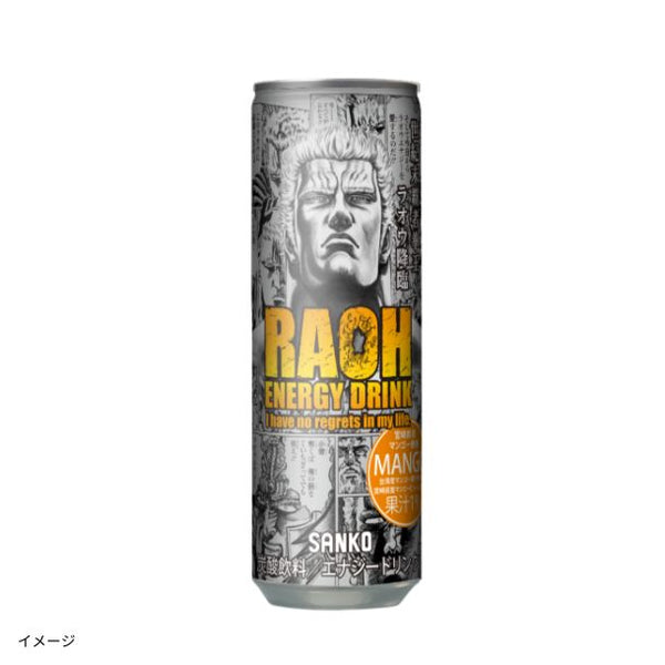 「ラオウエナジーマンゴー缶」