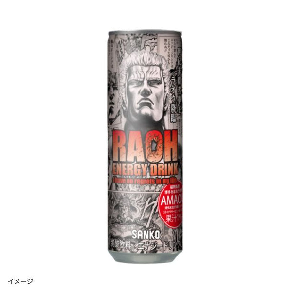 「ラオウエナジーあまおう缶」