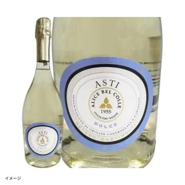 「上質スパークリング＆ボルドー産赤ワイン ミックスセット」