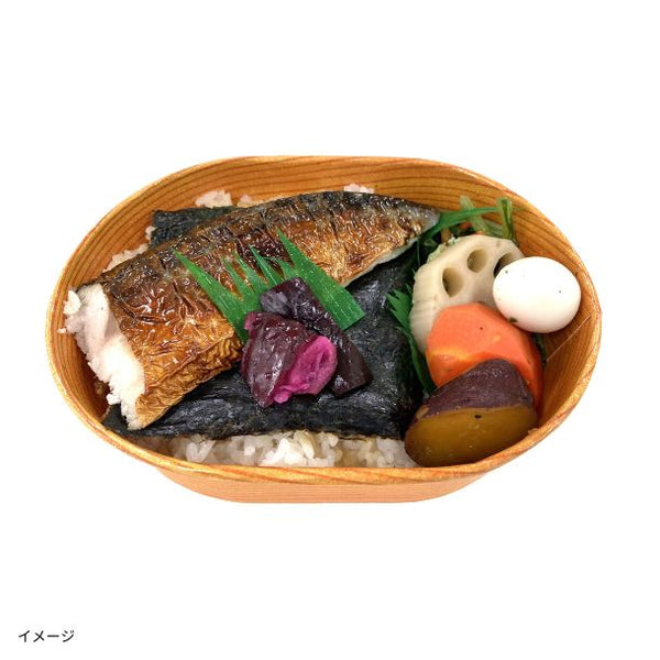 「わっぱ寿司（焼きさば）」