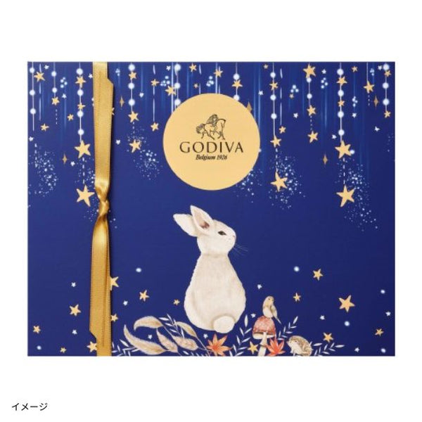 GODIVA「ゴディバ オータム コレクション（20粒入）」