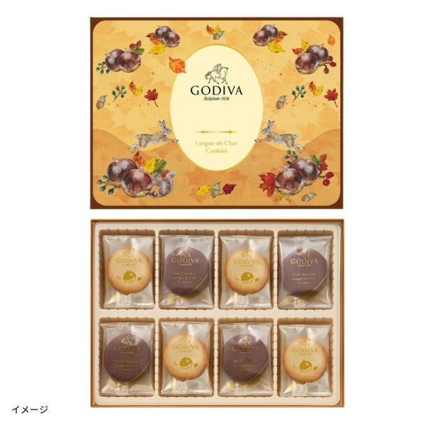 GODIVA「モンブランラングドシャクッキー アソートメント（30枚入）」