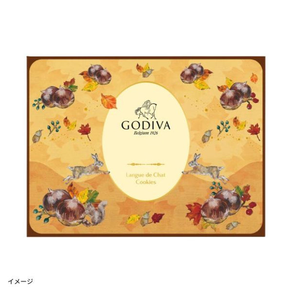 GODIVA「モンブランラングドシャクッキー アソートメント（30枚入）」
