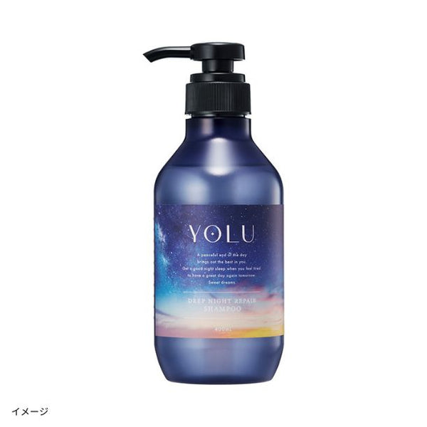 YOLU「ディープナイトリペアシャンプー」