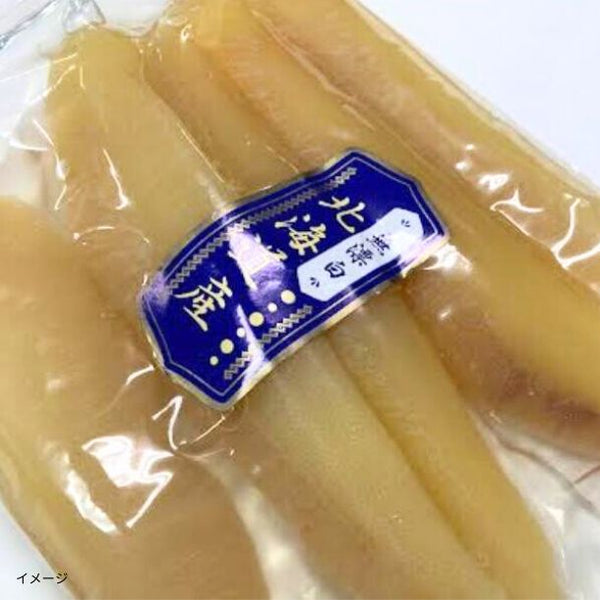 北海道産「塩数の子 無漂白 特大」